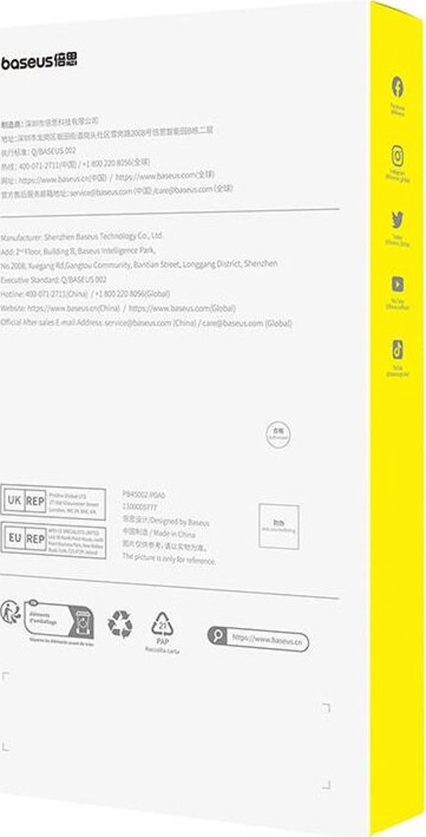 Baseus Θήκη Baseus SkyRing Magnetic με βάση στήριξης για iP 14 Pro Max + σκληρυμένο γυαλί και σετ καθαρισμού (μαύρο)