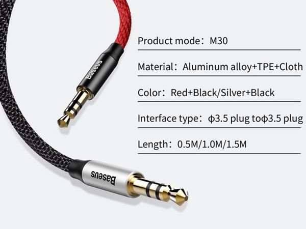 Καλώδιο Baseus Jack 3.5mm - Jack 3.5mm 1m μαύρο (27890-uniw)