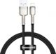 Καλώδιο USB Baseus USB-A - Lightning 0.25 m Μαύρο (CALJK-01)