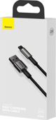Baseus Tungsten Gold Cable USB to iP 2.4A 2m (black)