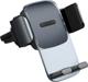 Baseus Easy Control Clamp car holder for grid (black)