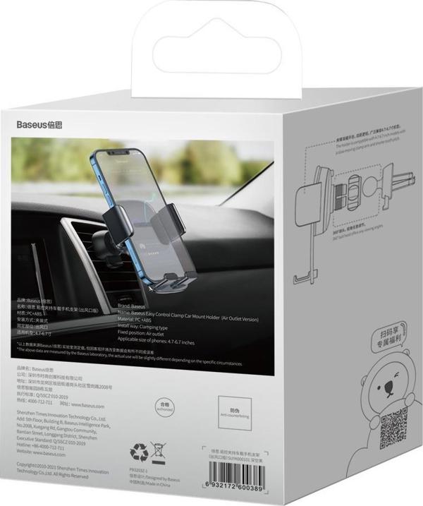 Baseus Easy Control Clamp car holder for grid (black)