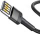 Καλώδιο USB Baseus USB-A - Lightning 1 m Μαύρο-γκρι (CALKLF-GG1)