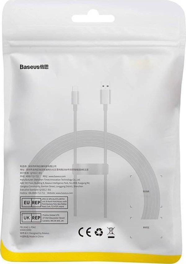 Baseus Cable USB to USB-C Superior 100W 2m Black (P10320102114-02) (BASP10320102114-02)