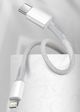 Baseus High Density Braided Cable Type-C to Lightning, PD,  20W, 1m (Black)