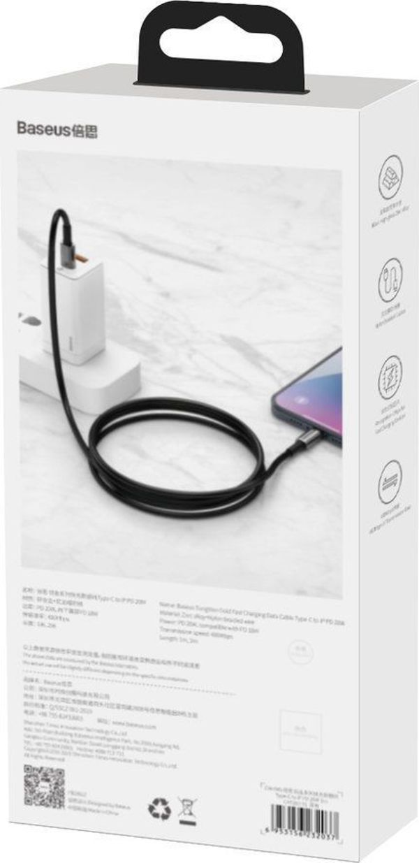 Baseus Tungsten Gold Cable Type-C to Type-C 100W 1m (black)