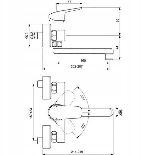 Μίκτης νιπτήρα Ideal Standard CERAFLEX B1717AA
