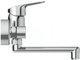 Μίκτης νιπτήρα Ideal Standard CERAFLEX B1717AA