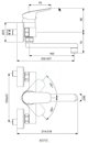 Μίκτης νιπτήρα Ideal Standard CERAFLEX B1717AA