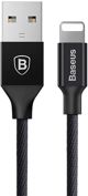 Καλώδιο USB Baseus USB-A - Lightning 1.2 m Μαύρο (25263-uniw)