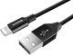 Καλώδιο USB Baseus USB-A - Lightning 1.2 m Μαύρο (25263-uniw)