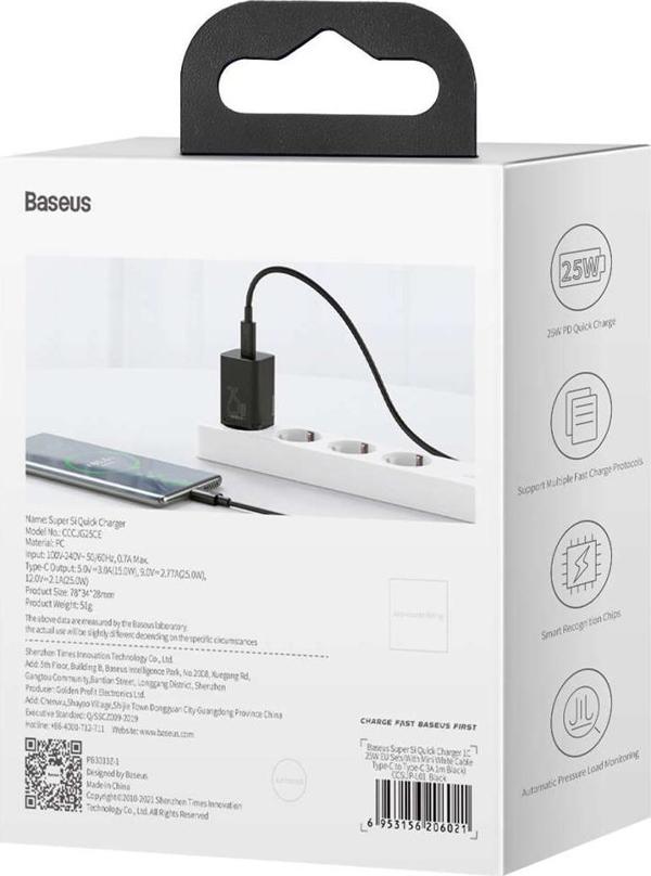 Φορτιστής Baseus Super Si 2x USB-C 3 A (BSU3039)