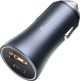 Baseus Golden Contactor Pro car charger, USB + USB-C, QC4.0+, PD, SCP, 40W (gray)