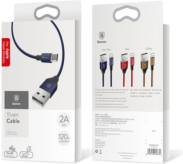 Baseus Lightning Yiven Cable 2A 1.2m Navy Blue (CALYW-13) (BASCALYW-13)