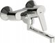 Μπαταρία νιπτήρα Oras Washbasin faucet Oras Saga 3915Y