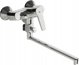 Μπαταρία μπανιέρας Oras BATH AND SHOWER FAUCET 3942Y SAGA