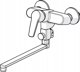 Μπαταρία μπανιέρας Oras BATH AND SHOWER FAUCET 3942Y SAGA