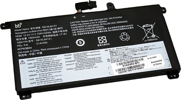 Μπαταρία BTI BTI BATT LENOVO Thinkpad T570 T580 P51S P52S Μπαταρία