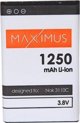 Μπαταρία Vega BL-5C HQ Nokia 3100 Μπαταρία 1250mAh