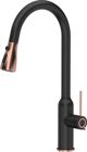 Quadron Μπαταρία Κουζίνας Jessica Q LINE Pull-Out SteelQ, Μαύρο με Χάλκινες Λεπτομέρειες