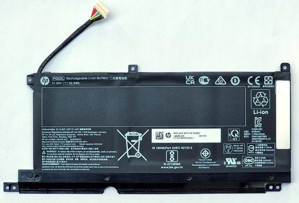 Μπαταρία HP COSLIGHT606072 4.55Ah