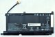 Μπαταρία HP COSLIGHT606072 4.55Ah