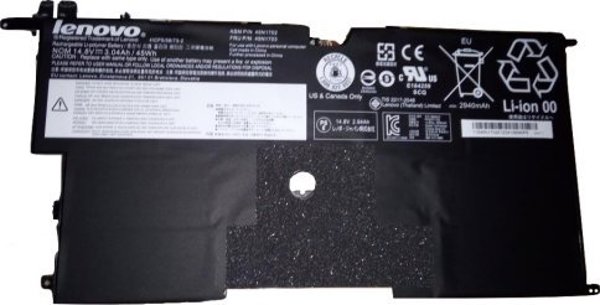 Μπαταρία Lenovo Lenovo 45N1703 ανταλλακτικά για φορητούς υπολογιστές Μπαταρία