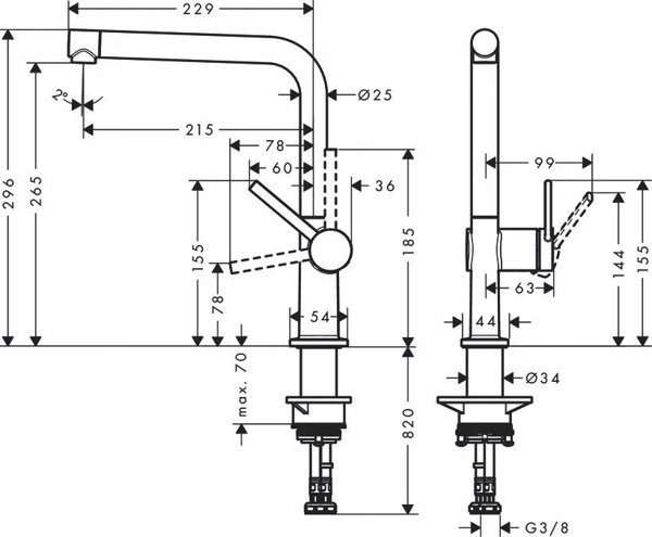 Μπαταρία κουζίνας Hansgrohe Talis M54 72840670