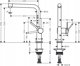 Μπαταρία κουζίνας Hansgrohe Talis M54 72840670