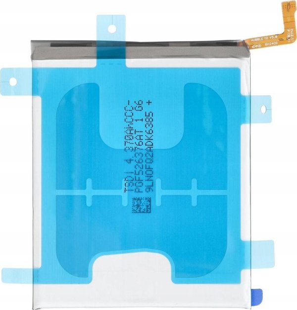 Μπαταρία Samsung ServicePack Μπαταρία EB-BG985ABY για SAMSUNG S20 Plus G985/G986 GH82-22133A