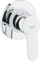 Μπαταρία ντους Grohe BauEdge χρώμιο (29040000)