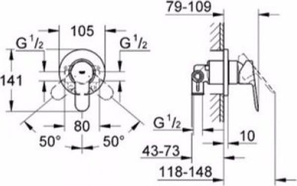 Μπαταρία ντους Grohe BauEdge χρώμιο (29040000)