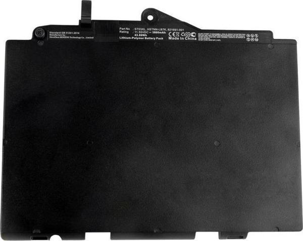 CoreParts Μπαταρία Laptop για HP EliteBook 820 G4, 828 G4, 720 G4, 725 G4 - MBXHP-BA0200