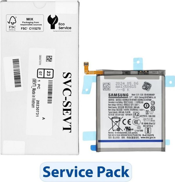 Μπαταρία Samsung ServicePack Μπαταρία EB-BG980ABY για SAMSUNG S20 G980F/G981B GH82-22122A