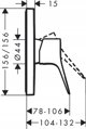 Μπαταρία ντους Hansgrohe Concealed shower mixer Hansgrohe Vivenis 75615670, μαύρο ματ