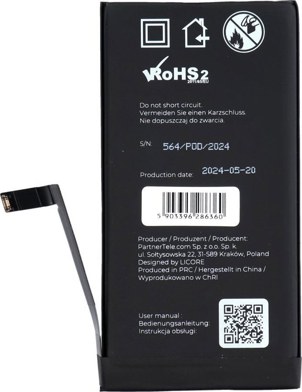 Μπαταρία Samsung ServicePack Μπαταρία EB-BA405ABE για SAMSUNG A40 A405