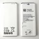 CoreParts Μπαταρία για Samsung Galaxy A3 (2016) - Συμβατή με EB-BA310ABE, GH43-04562A