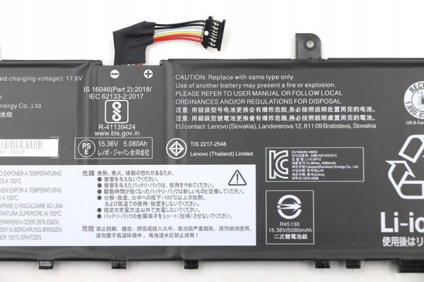 Μπαταρία Lenovo 80.4Wh εσωτερική ιόντων λιθίου