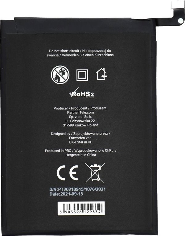 Μπαταρία Blue Star Μπαταρία για το Xiaomi Redmi Note 9 (BN54) 5020 mAh Li-Ion Blue Star