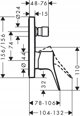 Μπαταρία νιπτήρα Hansgrohe Bathroom faucet Hansgrohe Vivenis 75415000, χρώμιο