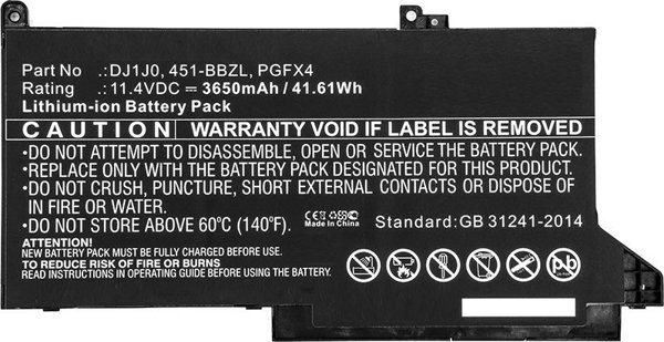 CoreParts Μπαταρία Laptop για Dell Latitude 12 7000 / 7280 / 7480, MBXDE-BA0140