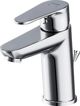 Cersanit Libra Μπαταρία Νιπτήρα Επιτραπέζια Χρώμιο (S951-408)