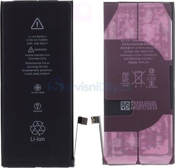 Apple iPhone 12 Pro Μπαταρία 2815mAh Γνήσια - Ολοκαίνουργια