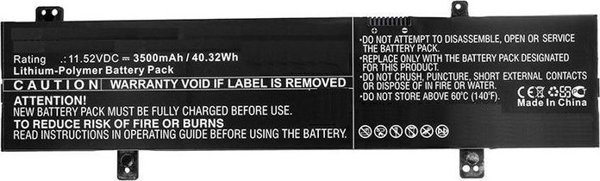 CoreParts Μπαταρία Laptop για Asus F505ZA, F505ZA-BQ117T, F505ZA-DB31, MBXAS-BA0189