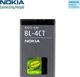 Μπαταρία Nokia Nokia BL-4CT X3 5310 Li-Ion 860mAh