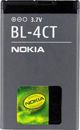 Μπαταρία Nokia Nokia BL-4CT X3 5310 Li-Ion 860mAh