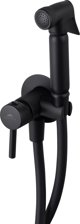 Μπαταρία μπιντέ Rubineta Bidet faucet Rubineta ULTRA 625127, μαύρο