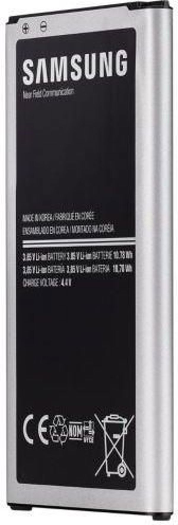 Μπαταρία για Galaxy S5 (EB-BG900BBEGWW)