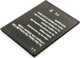 Μπαταρία CoreParts για Samsung Galaxy Tab Active, SM-T360, MBXSA-BA0005, Μαύρη