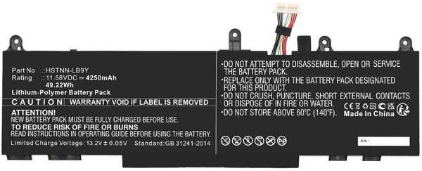 Μπαταρία 11.58V 4250mAh
